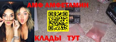 соль курить ск Будённовск