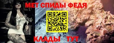 соль курить ск Будённовск