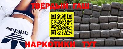 прущий лед Бузулук
