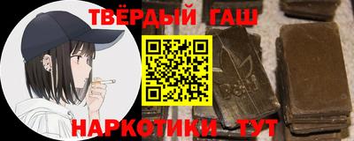прущий лед Бузулук
