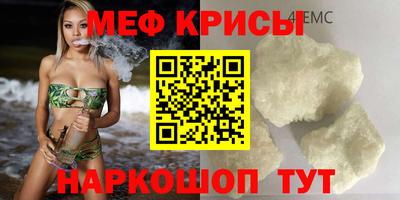 соль курить ск Будённовск